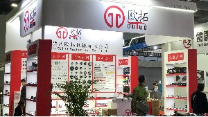 佛山歐拓參加2024廣州酒店用品展